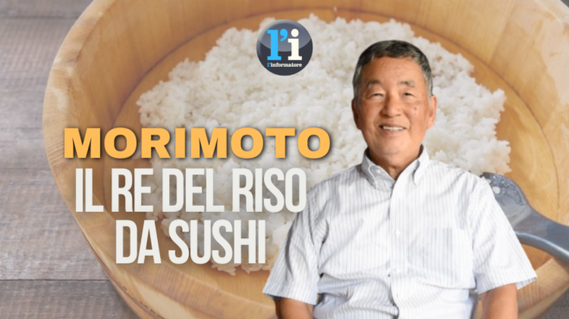 Morimoto, 