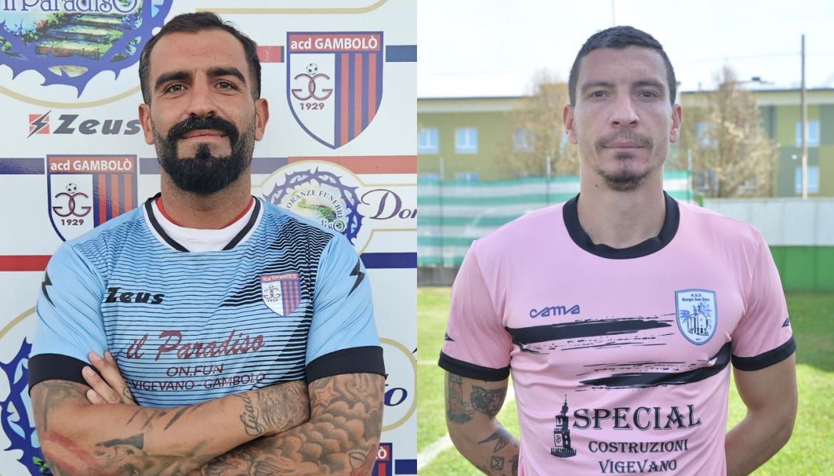 Calcio, Seconda Categoria: 