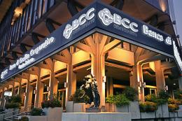 BCC Carate Brianza: la Banca Centrale Europea approva il progetto di fusione con BCC Treviglio