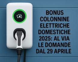 Auto elettrica? Al via gli incentivi per le colonnine domestiche 