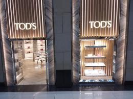Tod’s e l’accusa di caporalato in opifici subfornitori (uno a Vigevano), l’azienda: «Sarà garantita la dignità dei lavoratori»