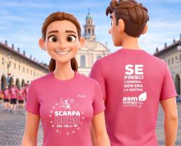 Meno un mese alla Scarpadoro: presentata la maglia ufficiale