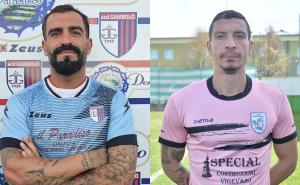 Calcio, Seconda Categoria: