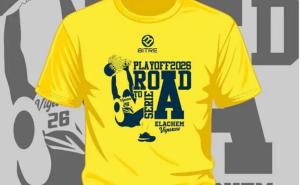 Basket, serie B: dal 26 aprile in vendita le magliette-play-off per i tifosi