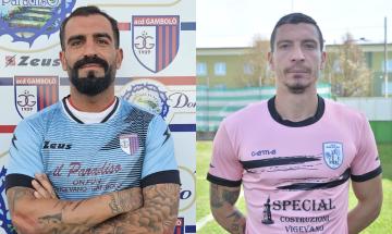 Calcio, Seconda Categoria: